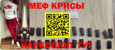 дживик Коммунар