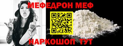 кокаин VHQ Конаково
