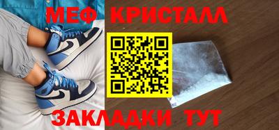 ГАЛЛЮЦИНОГЕННЫЕ ГРИБЫ Комсомольск-на-Амуре