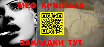 дживик Коммунар