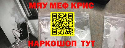 дживик Коммунар