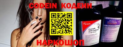 кокаин VHQ Конаково