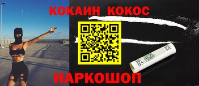 дживик Коммунар
