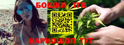 дживик Коммунар