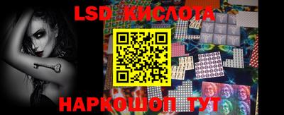 кокаин VHQ Конаково