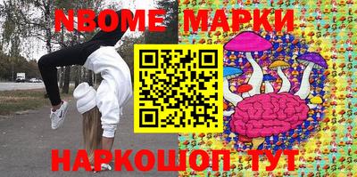 дживик Коммунар