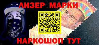 дживик Коммунар