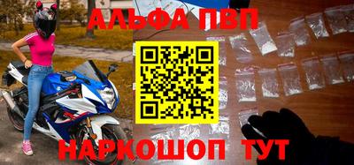 дживик Коммунар