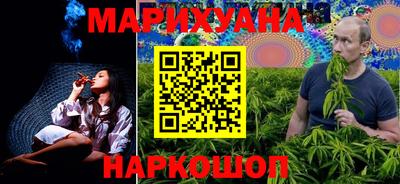 дживик Коммунар