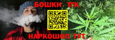 ГАЛЛЮЦИНОГЕННЫЕ ГРИБЫ Комсомольск-на-Амуре