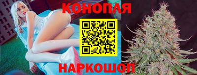 кокаин VHQ Конаково