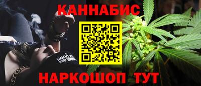 кокаин VHQ Конаково