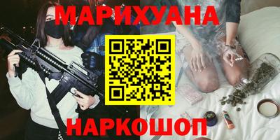 кокаин VHQ Конаково