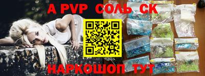 дживик Коммунар