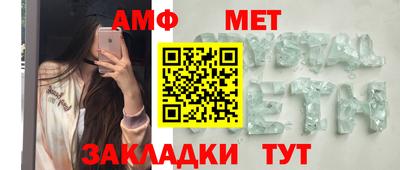 кокаин VHQ Конаково