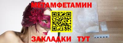 кокаин VHQ Конаково