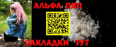 ГАЛЛЮЦИНОГЕННЫЕ ГРИБЫ Комсомольск-на-Амуре