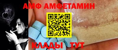 кокаин VHQ Конаково