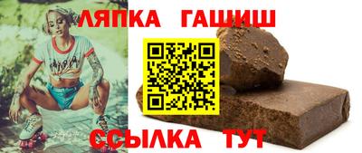 кокаин VHQ Конаково