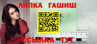 дживик Коммунар