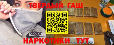 дживик Коммунар