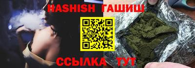 дживик Коммунар