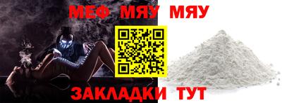 дживик Коммунар