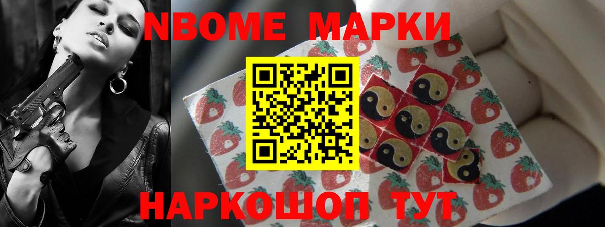 ЛСД экстази ecstasy Красноуфимск